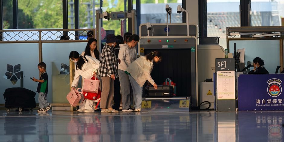 airport security screening